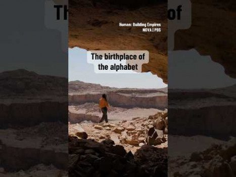 The birthplace of the alphabet #ancient #civilization #archaeology #anthropology